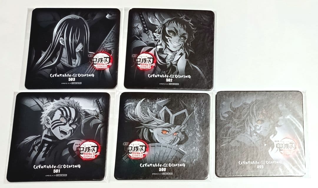 鬼滅の刃 DINING コースター 上弦の鬼