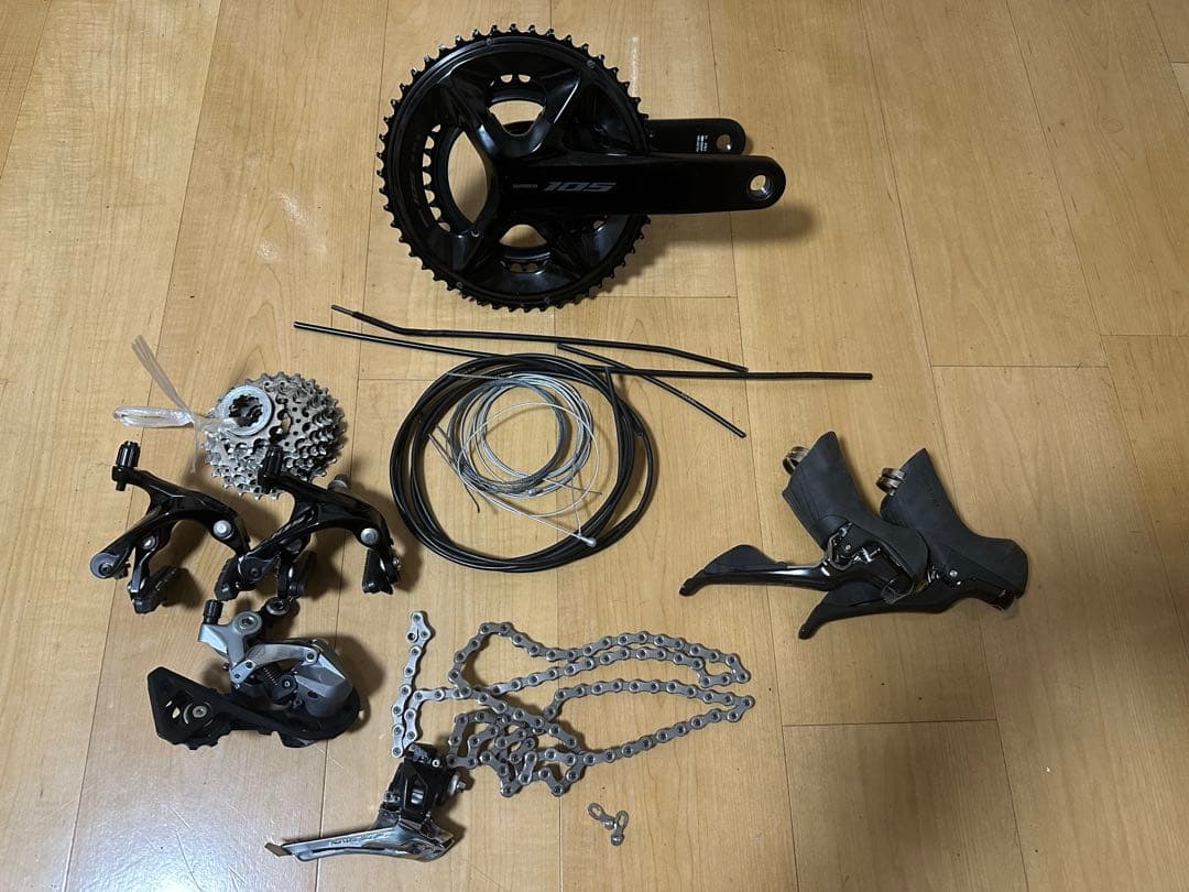 シマノ105 コンボセット