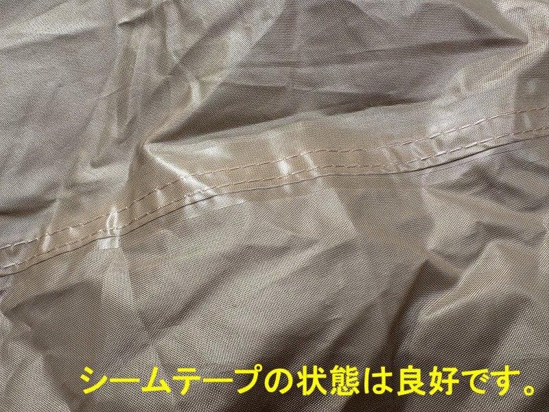 ケ*ゞ様 DOD ワンポールテントL T8-200-TN