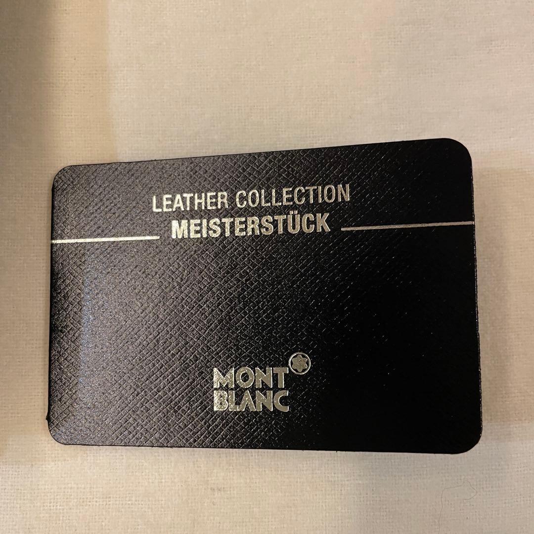 【新品未使用】Montblanc モンブランノートブックレザーブラック