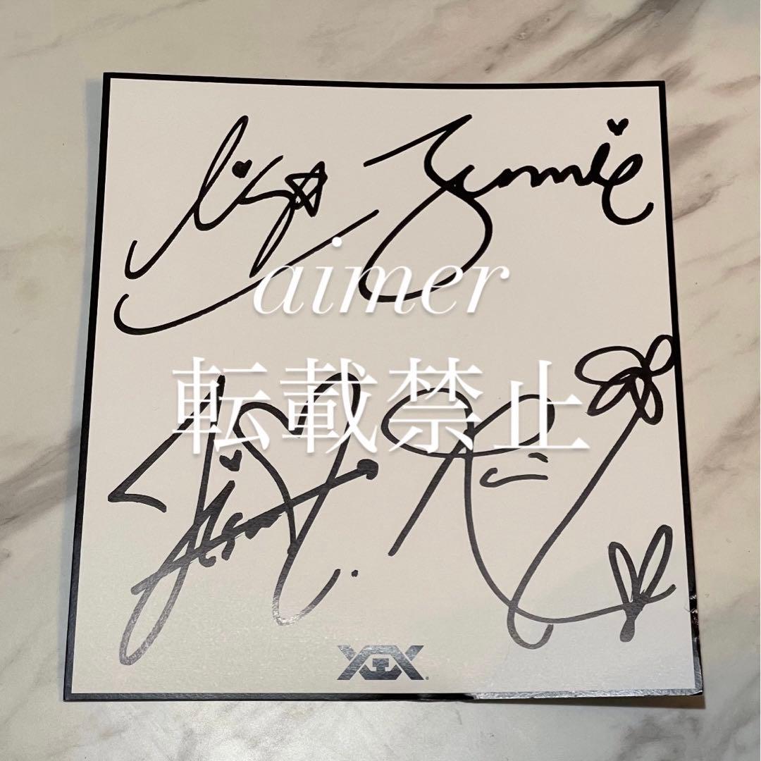 【レア】BLACKPINK メンバー全員 直筆サイン色紙