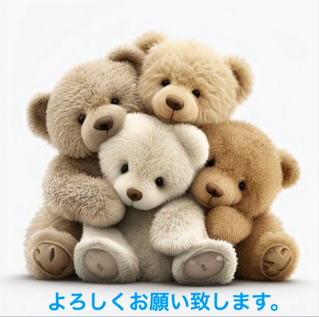 みどり様の専用ページです。