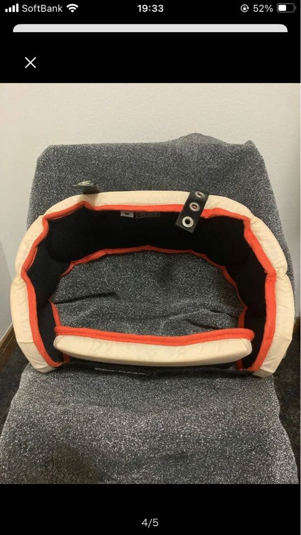 最終値下げ 激レア PRO-GEAR SPORTS ブロッキングパッド M