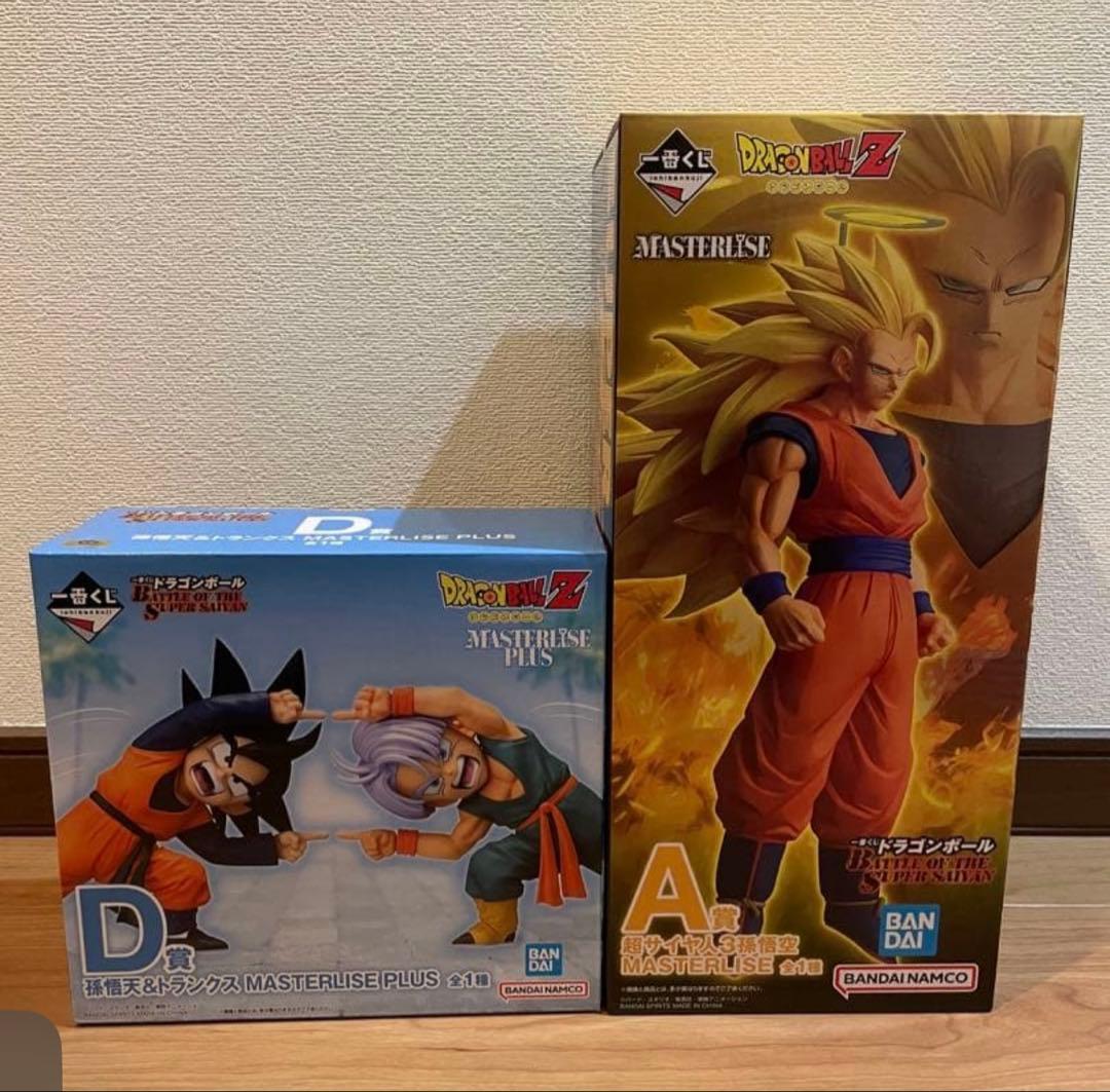 ドラゴンボール　一番くじ　A賞　超サイヤ人3孫悟空　D賞　孫悟天&トランクス
