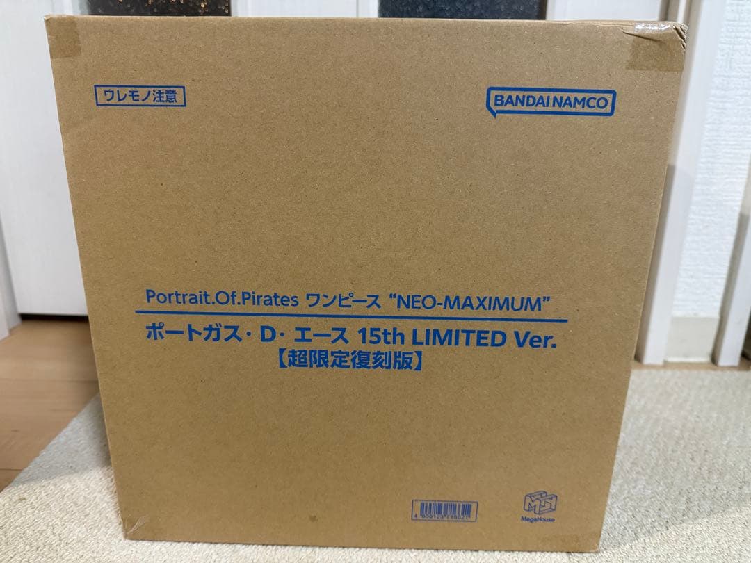 POP エース 15th LIMITED Ver.【超限定復刻版】