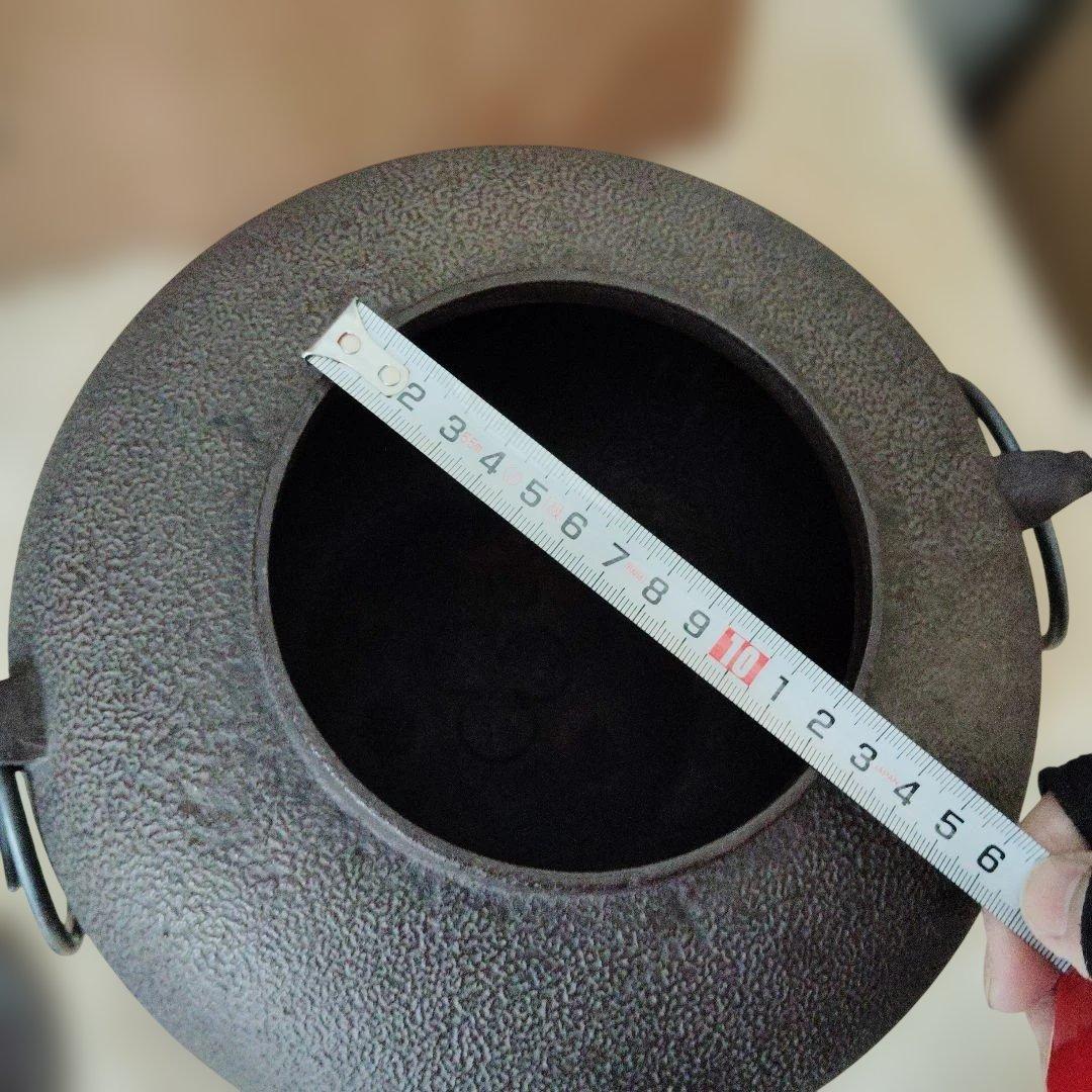 茶釜　丸釜　茶道具　古道具　昭和レトロ