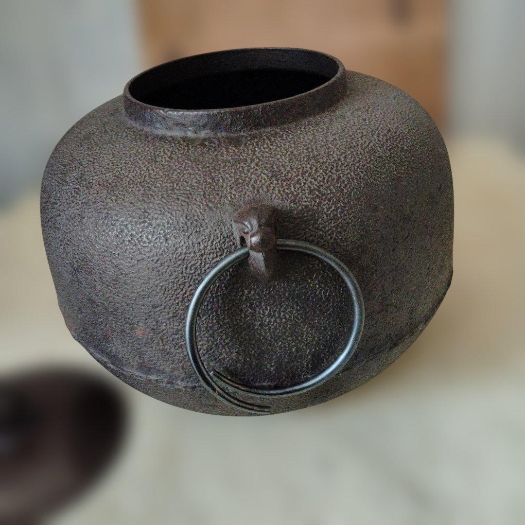 茶釜　丸釜　茶道具　古道具　昭和レトロ