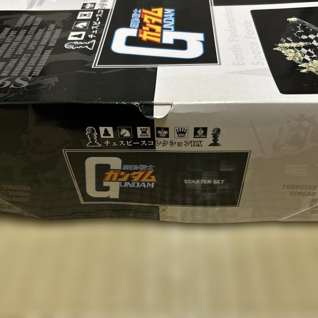 ガンダム　チェスピースコレクションDX