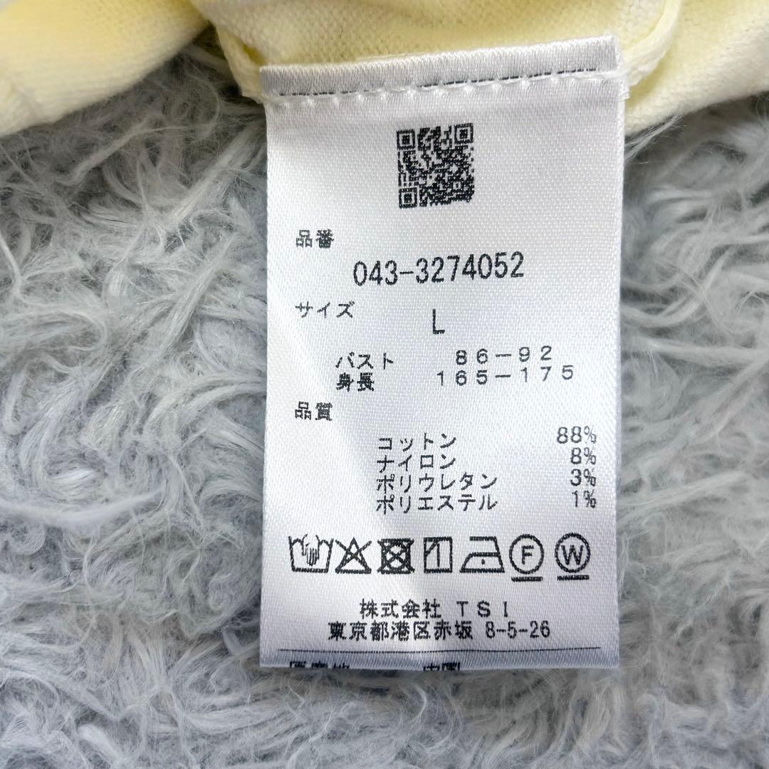 新品　セントアンドリュース　ニット　セーター　タートルネック　Lサイズ