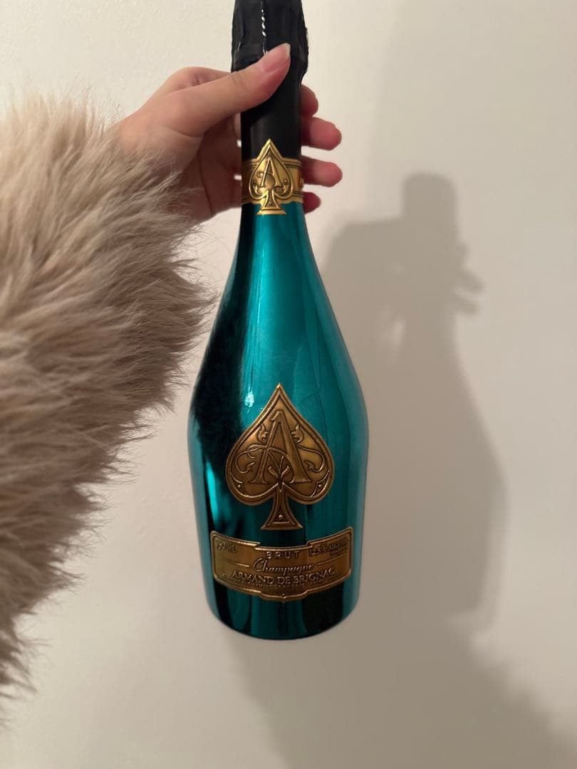 アルマンドグリーン シャンパン750ml