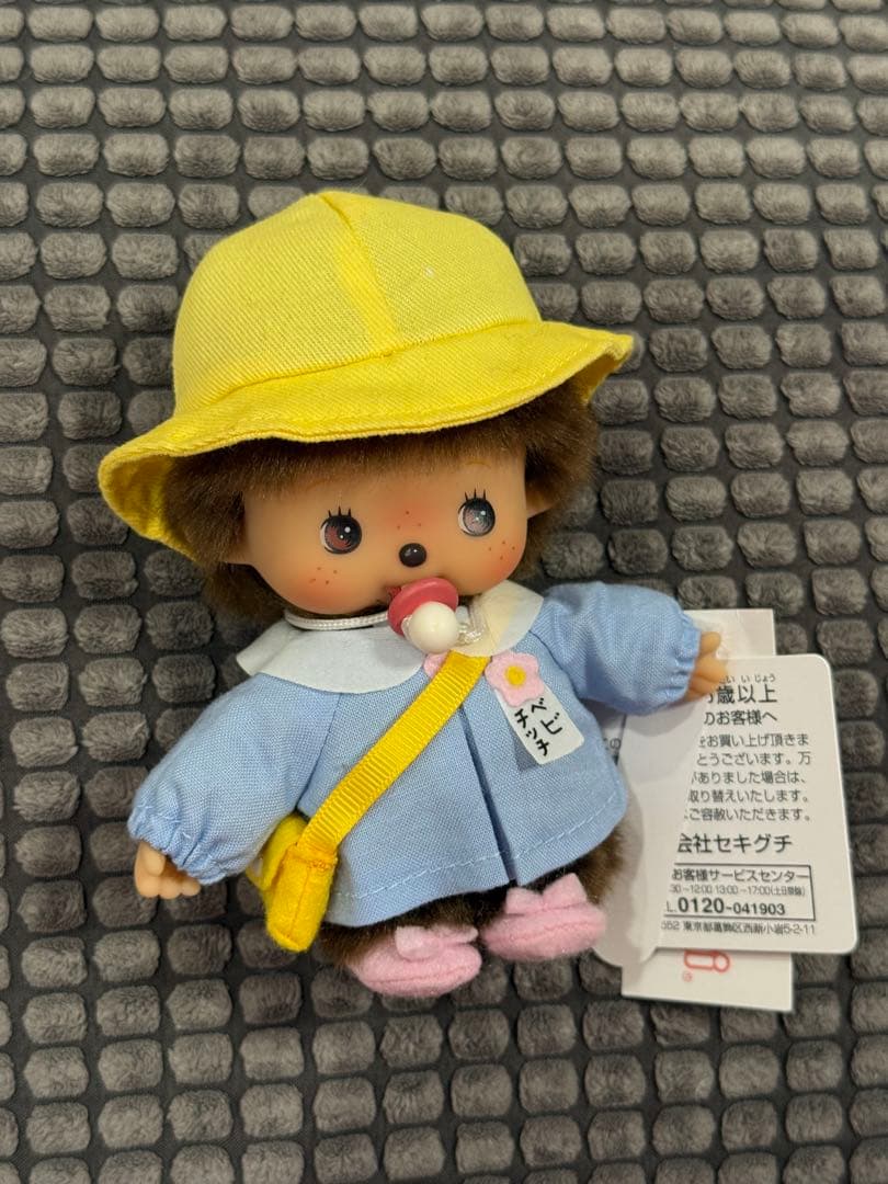 新品未使用タグ付　あの日のおもいで ようちえん ベビチッチ