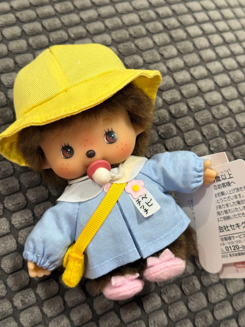 新品未使用タグ付　あの日のおもいで ようちえん ベビチッチ