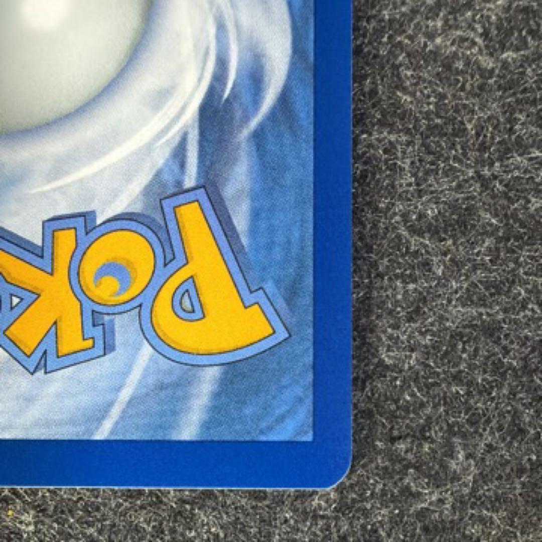 ピカチュウ with Gray Felt Hat