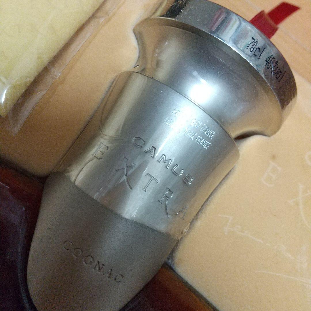 専用　古酒　カミュ エクストラ エレガンス 700ml