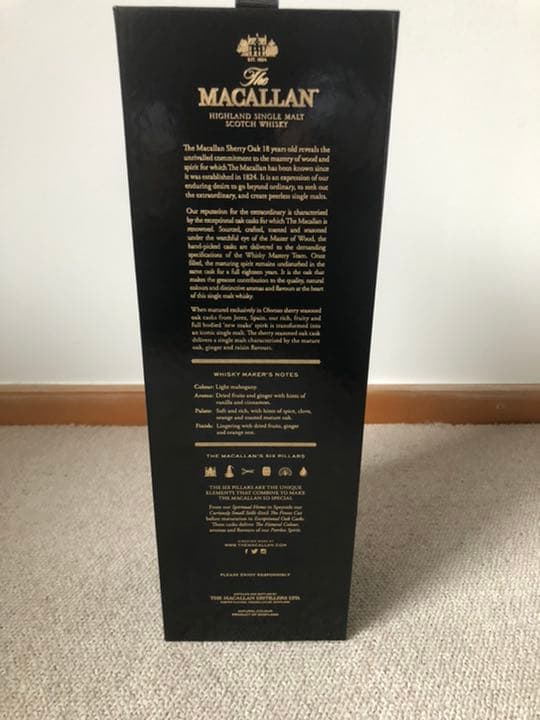 サントリー ザ マッカラン 18年 700ml