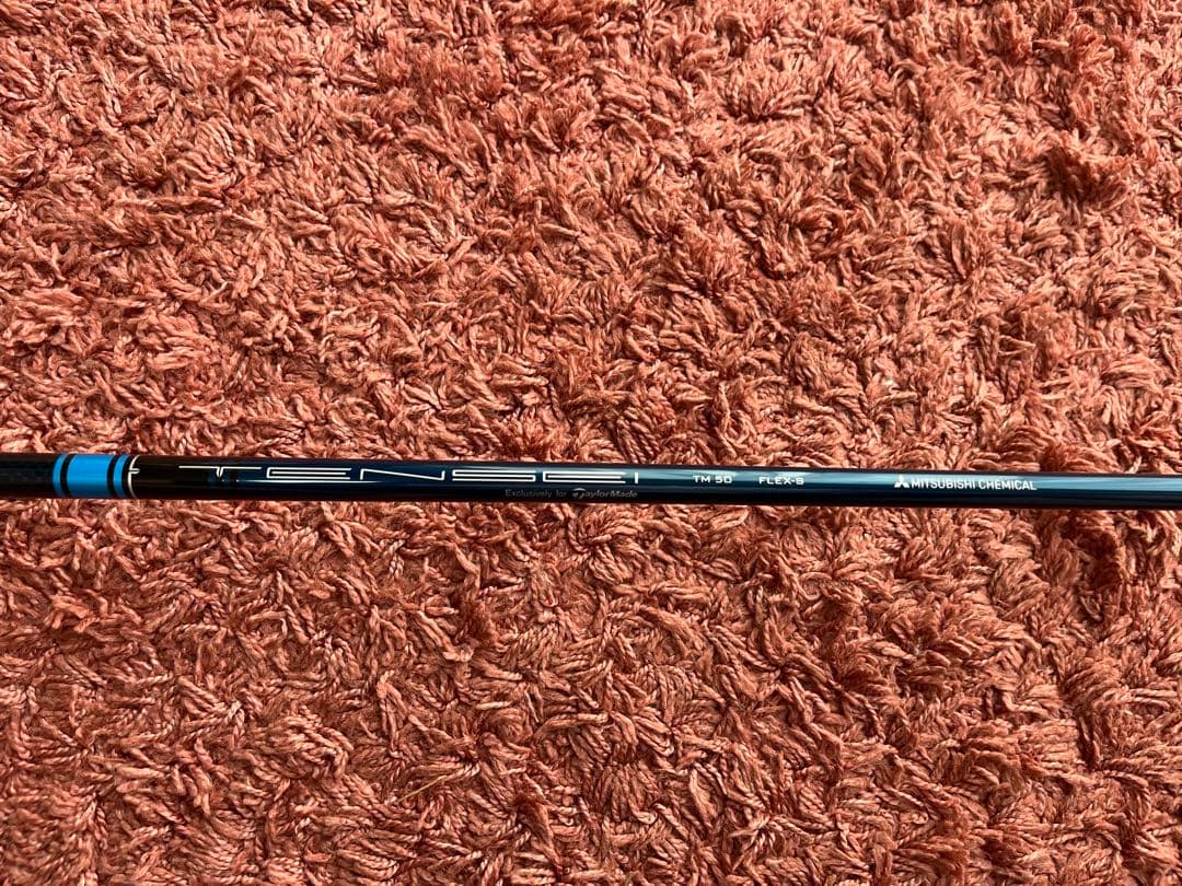 キリンモリモリTaylorMade SIM2 MAX ドライバー