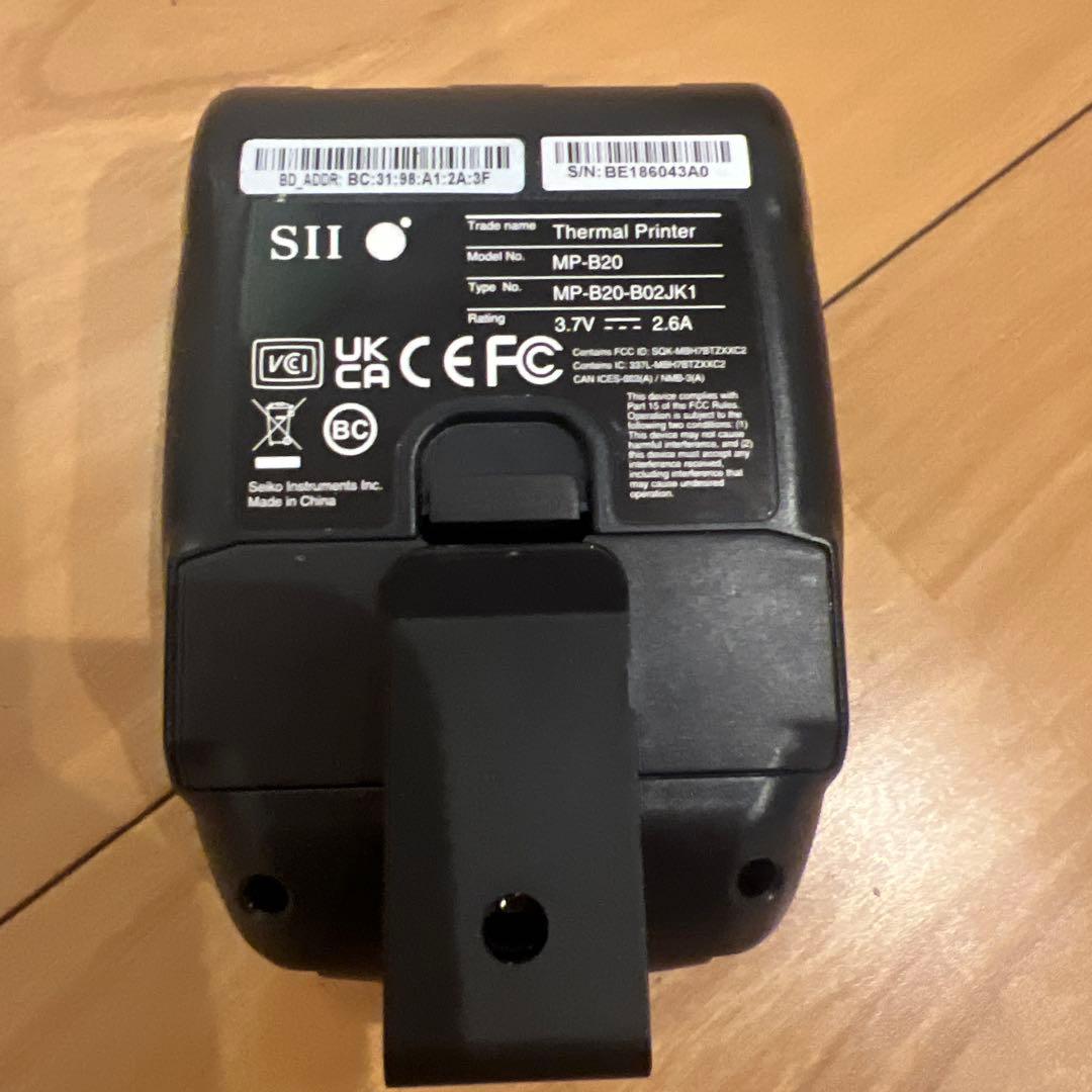 SII サーマルプリンター MP-B20＋ロール紙7枚