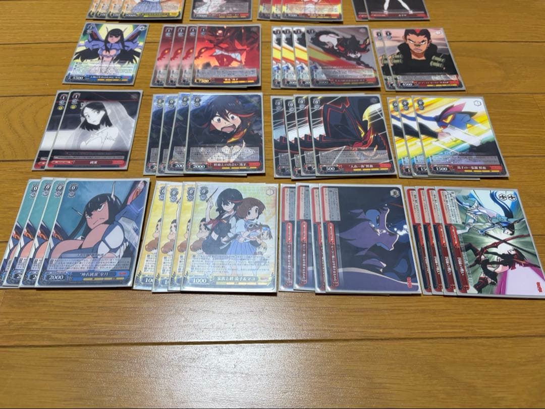 ヴァイスシュヴァルツ キルラキル デッキ