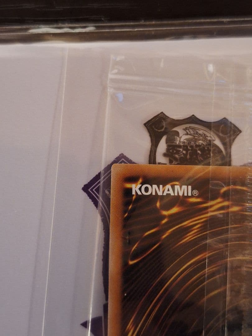 遊戯王　ブラックマジシャン　25th 東京ドーム　決闘者伝説　未開封