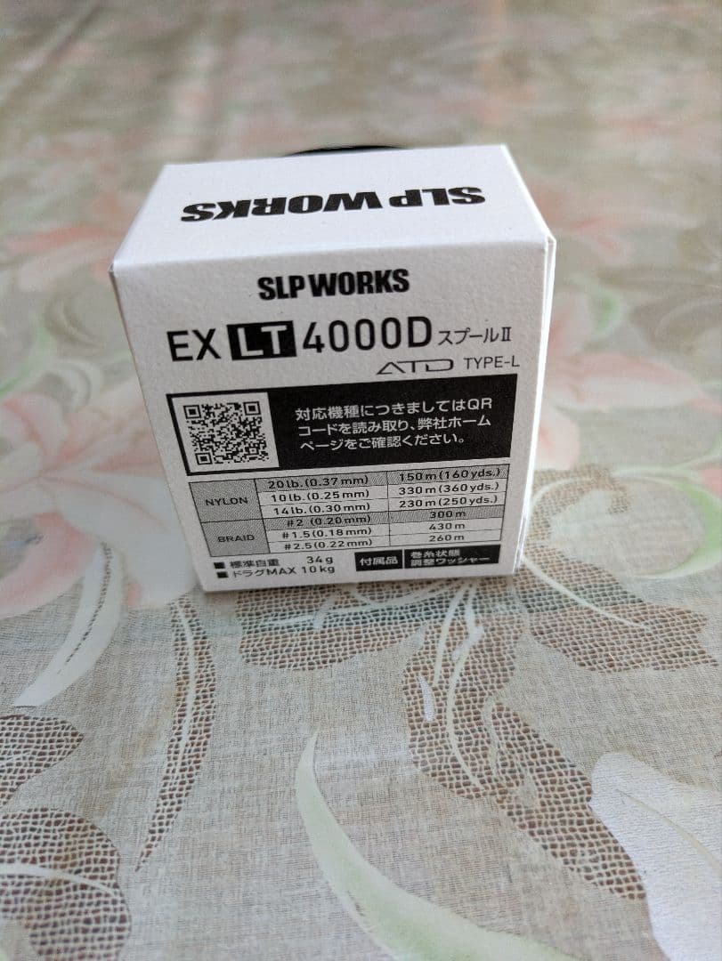 【未使用品】SLPワークス　EXLT4000DスプールⅡ