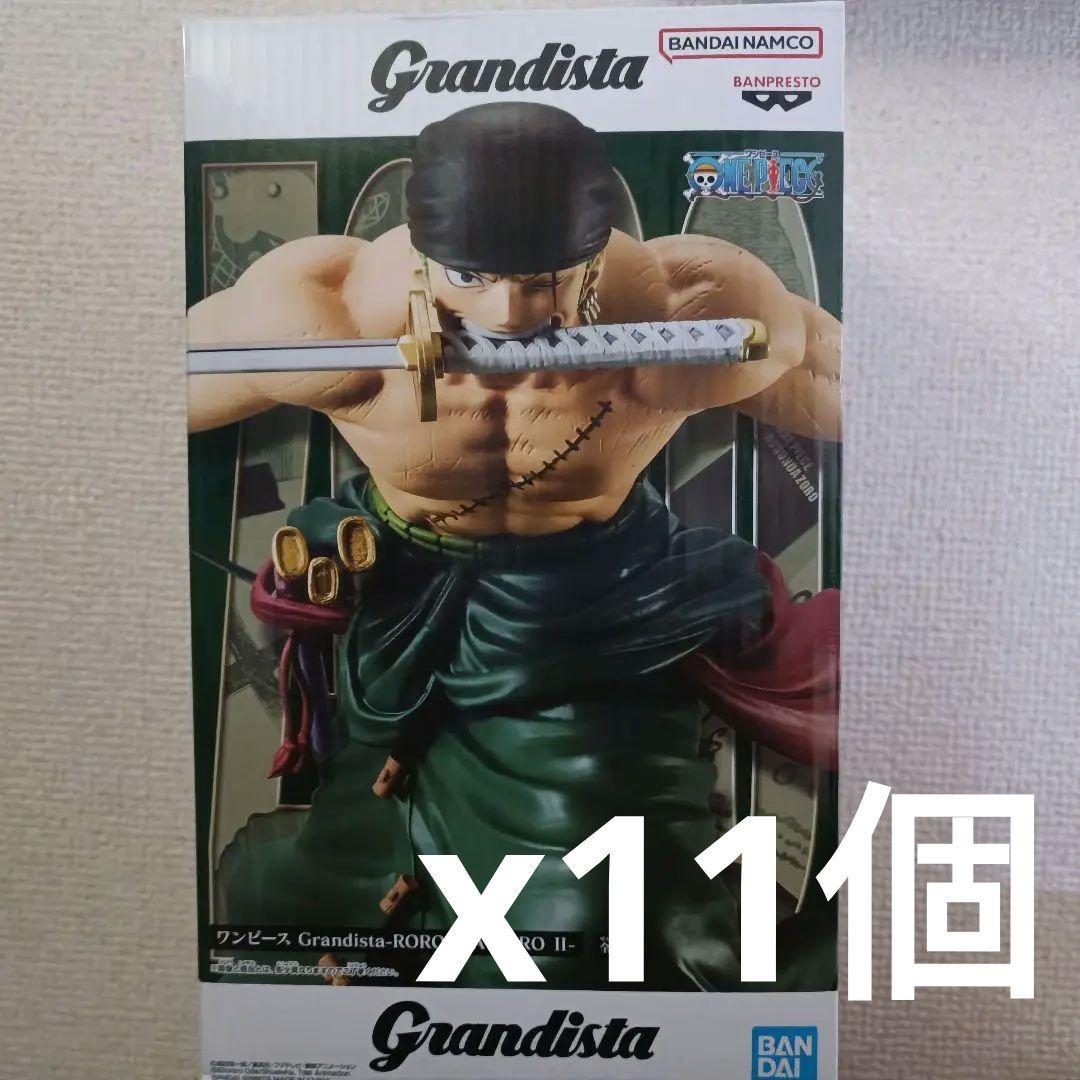 ワンピース Grandista ロロノア・ゾロ II 11体