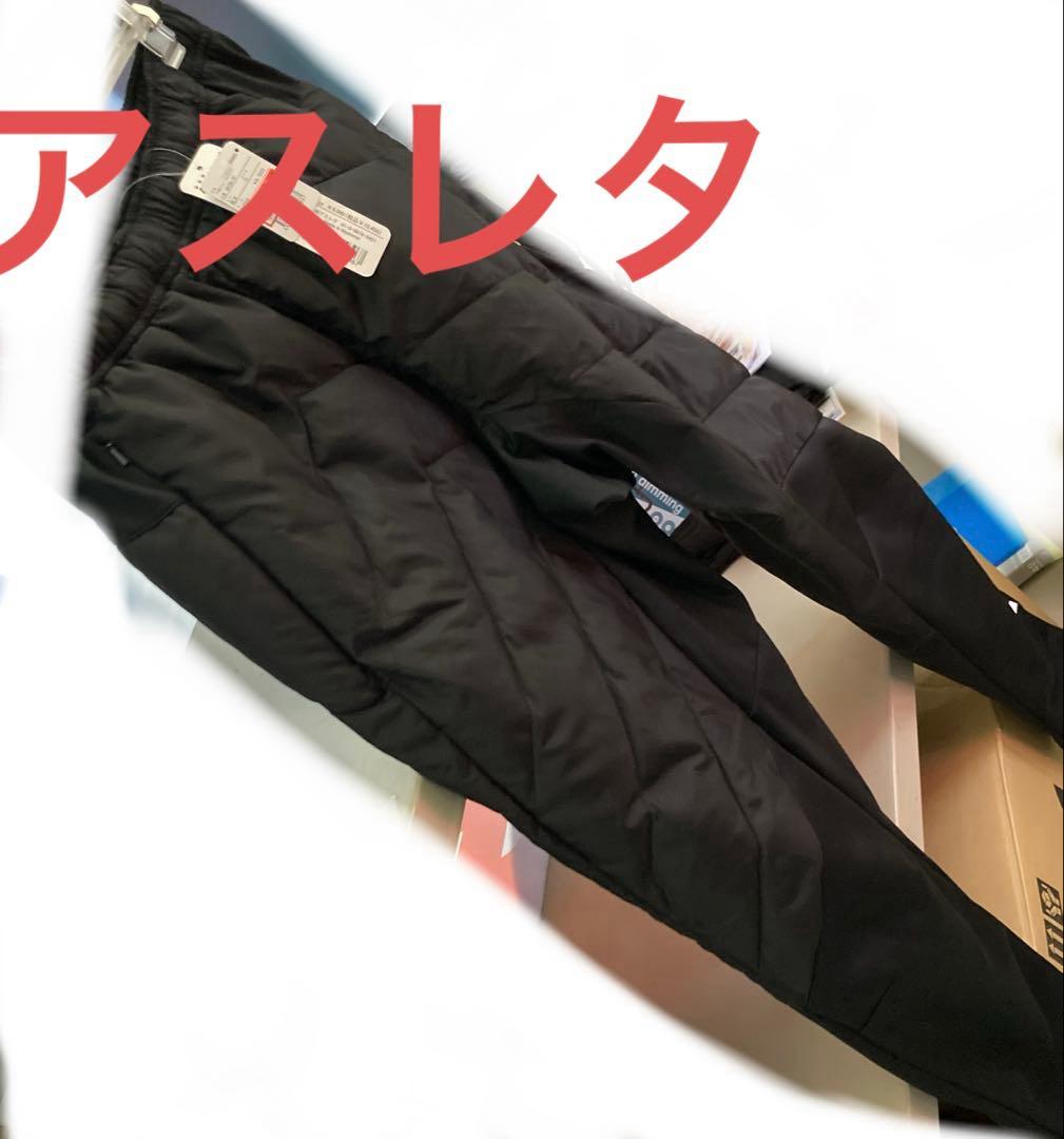アスレタ ATHLETA 中綿ウォームパンツ ロングパンツ フットサル サッカー