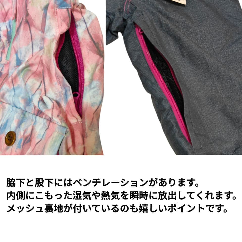 新品 ¥45,360 レディース スキーウェア/スノーボードウェア 上下セット