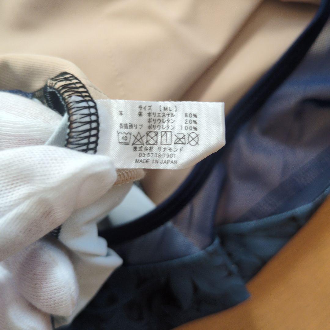 unoa ウノア レオタード ネイビーML 7部袖