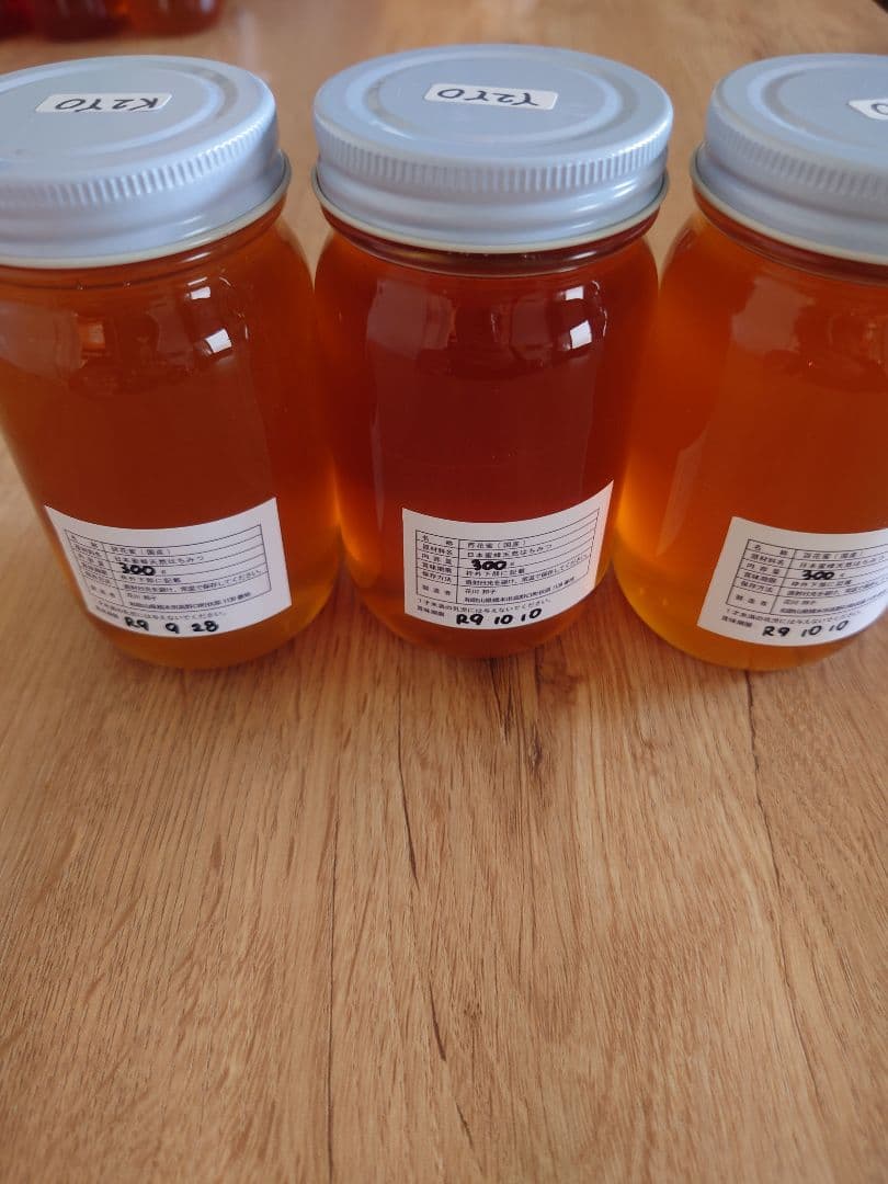 フレッシュ日本蜜蜂 はちみつ900g(Y2Y0箱)(Y3Y0箱)(K2Y0箱)