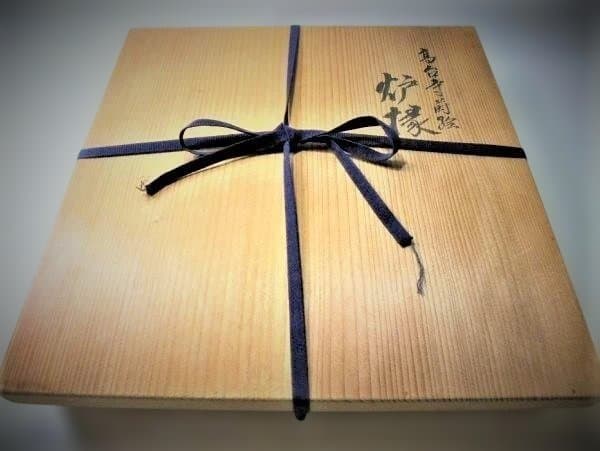 炉縁 輪島塗 高台寺蒔絵 金蒔絵「久世 宗春」作