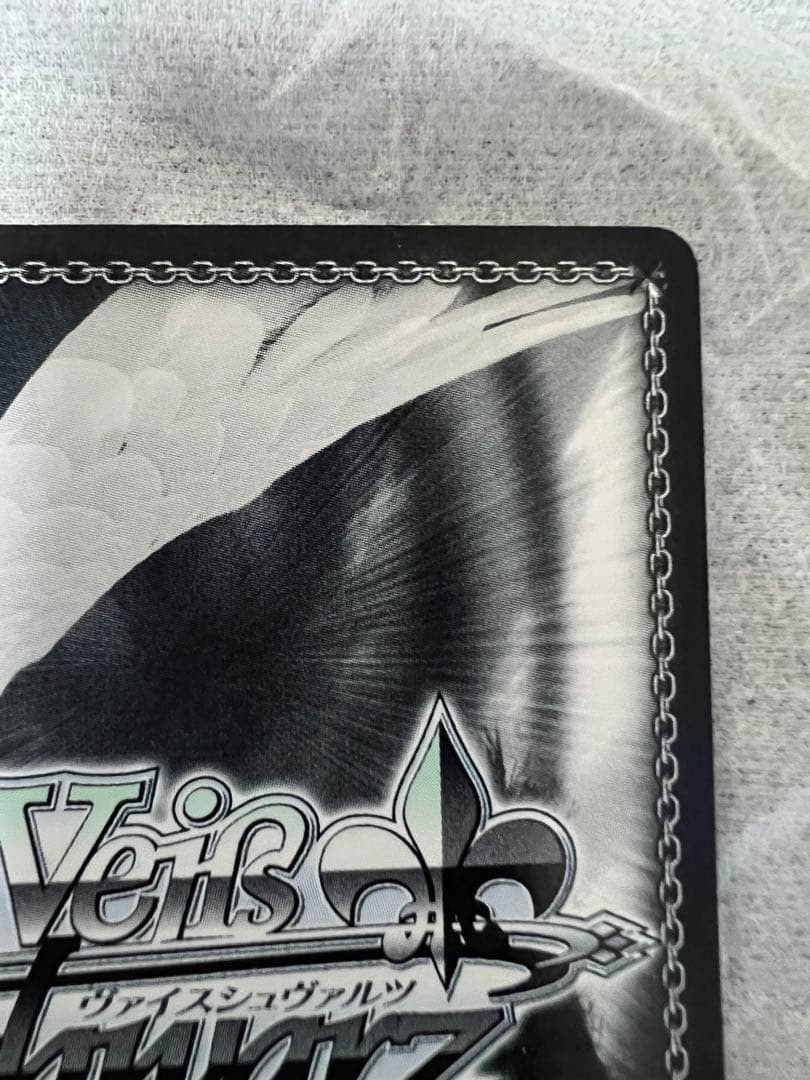 ヴァイスシュヴァルツ　古手川唯　spサイン　To LOVEる　とらぶる