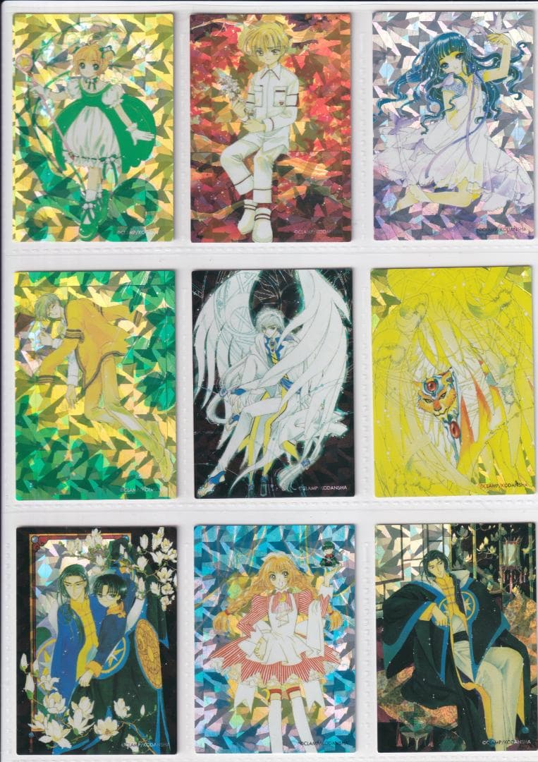 カードキャプターさくら　原作版　さくらカード編　フルコンプ　専用バインダー付