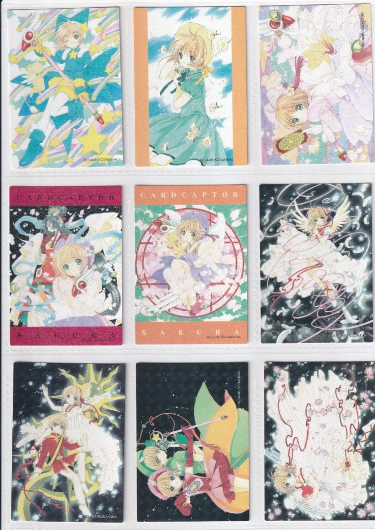 カードキャプターさくら　原作版　さくらカード編　フルコンプ　専用バインダー付
