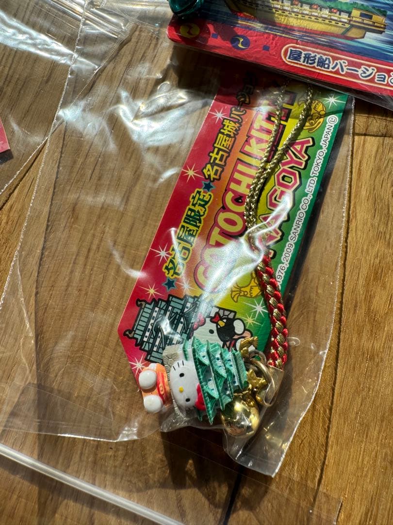 ハローキティーご当地ストラップ 121個セット まとめ売り(バラ売り不可)