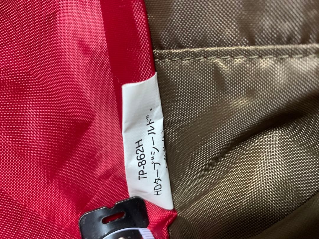 ジ*ー様  Peak HD ヘキサタープL TP-862 未使用ポール&