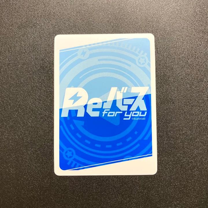 【Reバース】#とまらないホロライブ ノエル SNR シリアル ゾロ目　リバース