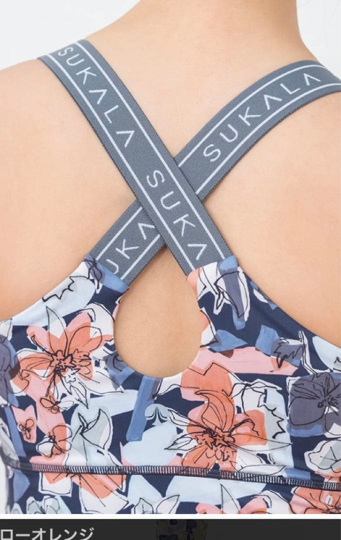 SUKALA ミックスフラワークロス　ロゴブラトップ　Mサイズ新品タグ付き
