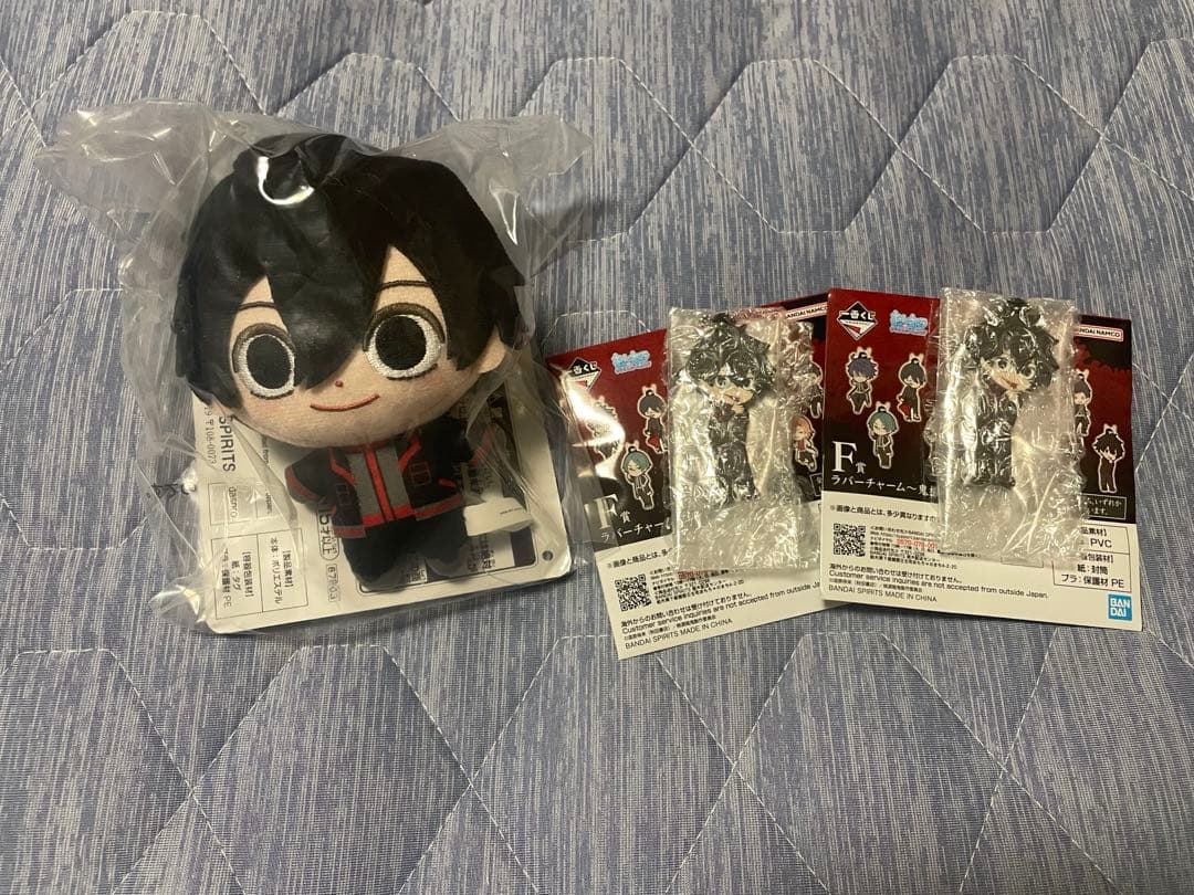 一番くじ　桃源暗鬼　ぬいぐるみマスコット　ラバーチャーム2個　淀川真澄