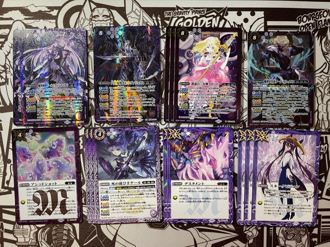 バトルスピリッツ　ニュクス　デッキ　パーツ付き　幽魔