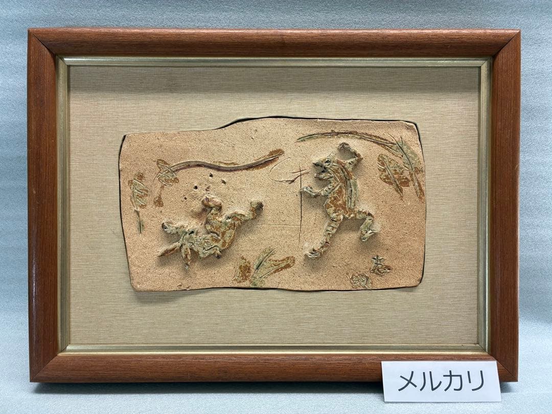 青隹作　本多静雄　鳥獣戯画　美術工芸　陶器