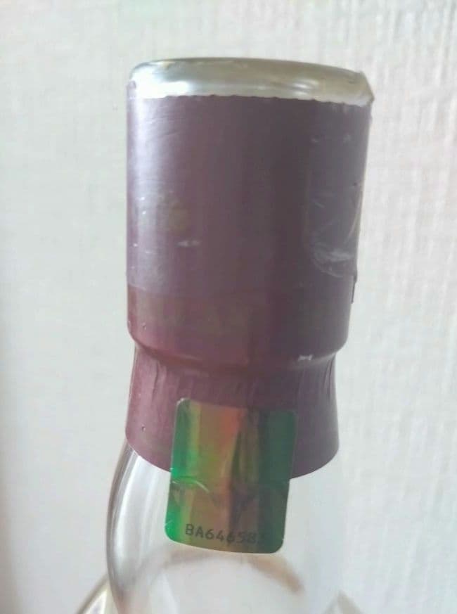 MACALLAN　マッカラン25 年 700ml (空ビン）箱なし コルク栓なし