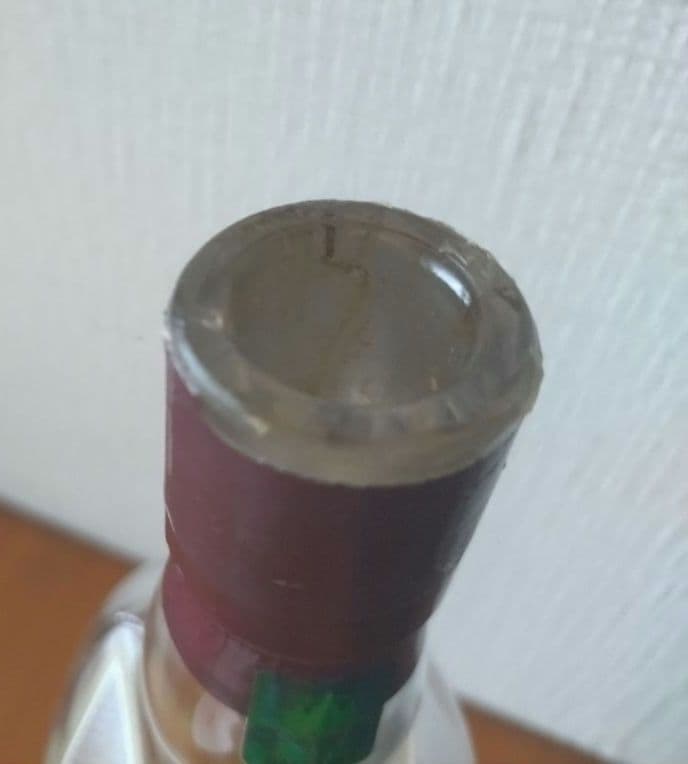 MACALLAN　マッカラン25 年 700ml (空ビン）箱なし コルク栓なし