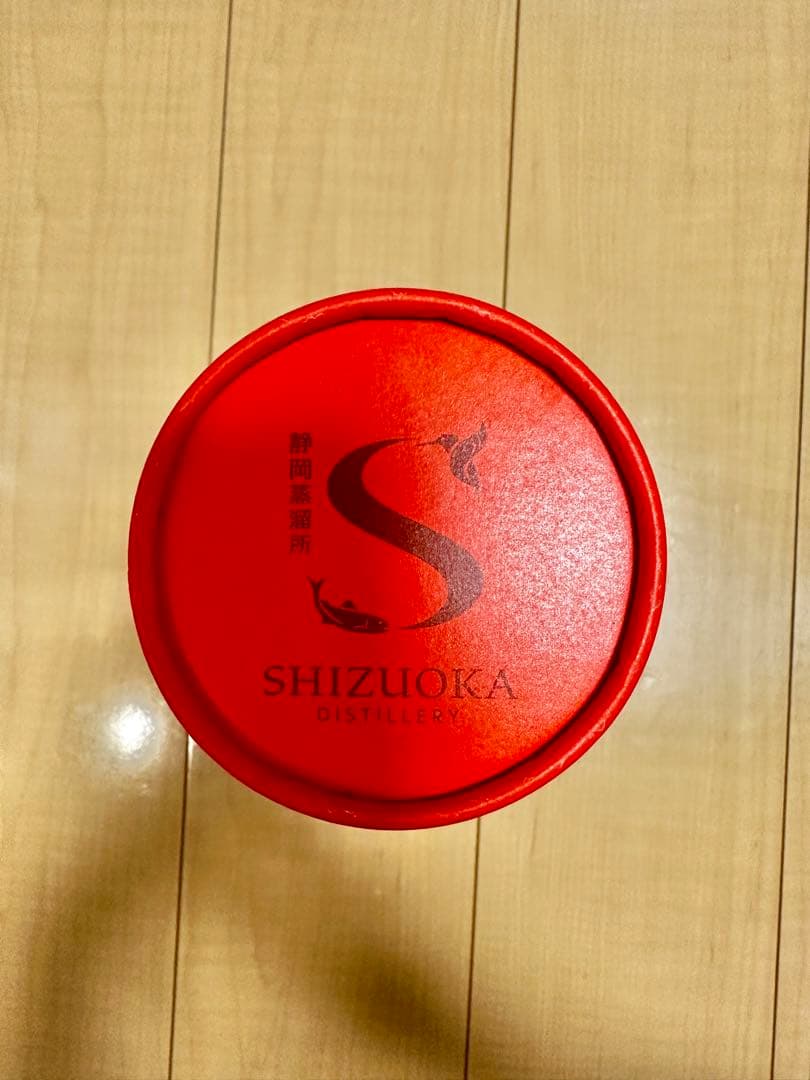 シングルモルト日本ウイスキー 静岡プロローグW