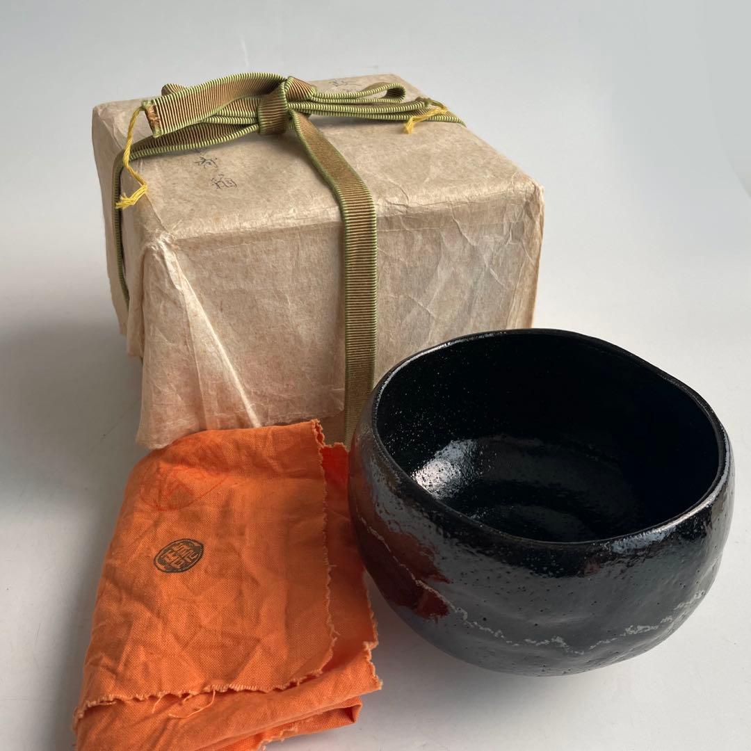 陶芸家　永興紹道　白幕釉　黒茶碗　黒楽茶碗　鵬雲斎書付　共箱　元値60万円以上