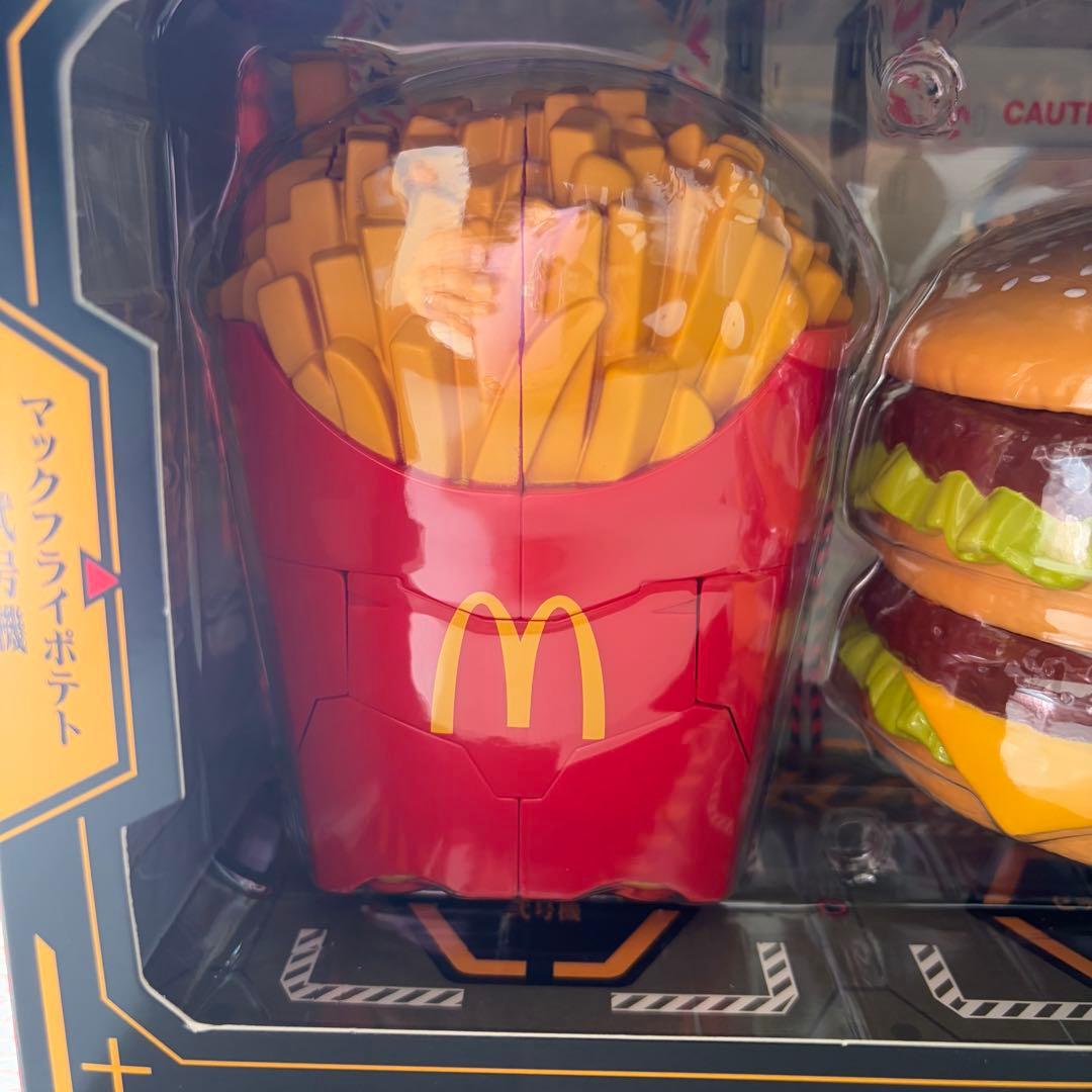 【レア・新品未使用】マクドナルド コラボ エヴァンゲリオン 特撮