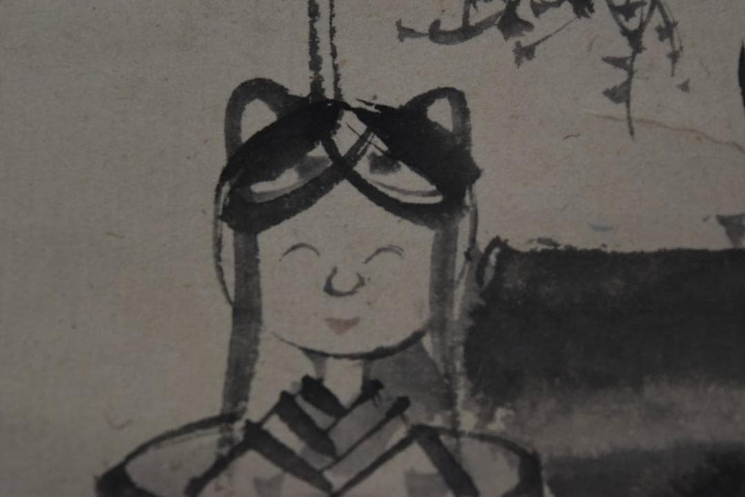 【真作】藤井松林/立雛図/お雛様/ヒナ様/掛軸/名家伝来/AA-297