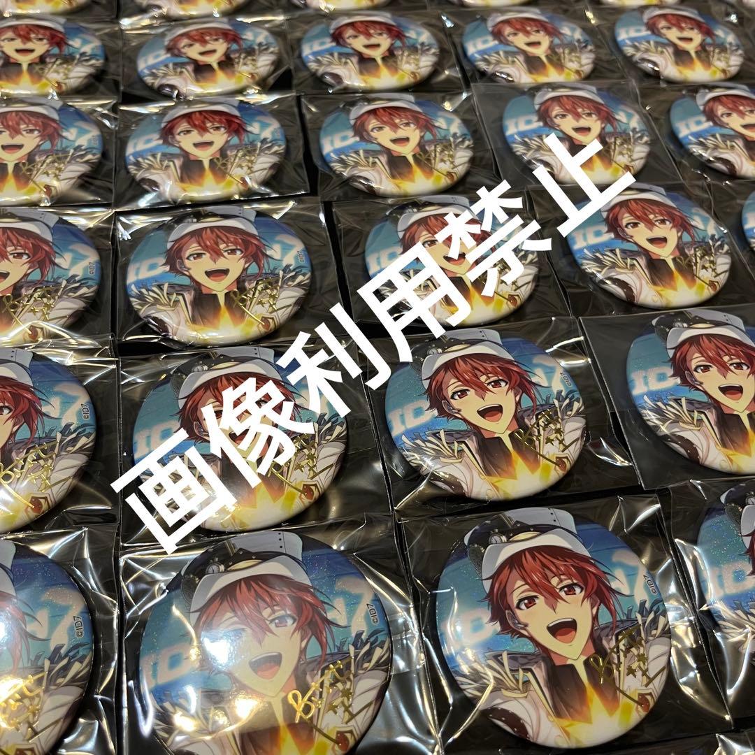 七瀬陸 アイナナ ブラホワ 缶バッジ まとめ売り