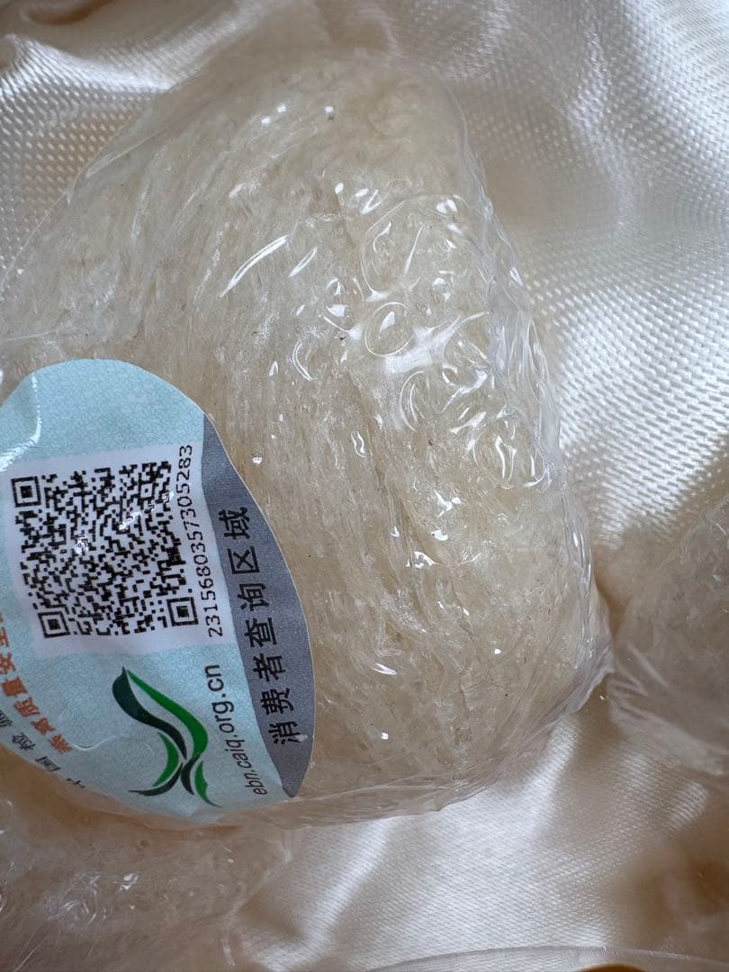 燕窝 50g 燕の巣　ツバメの巣