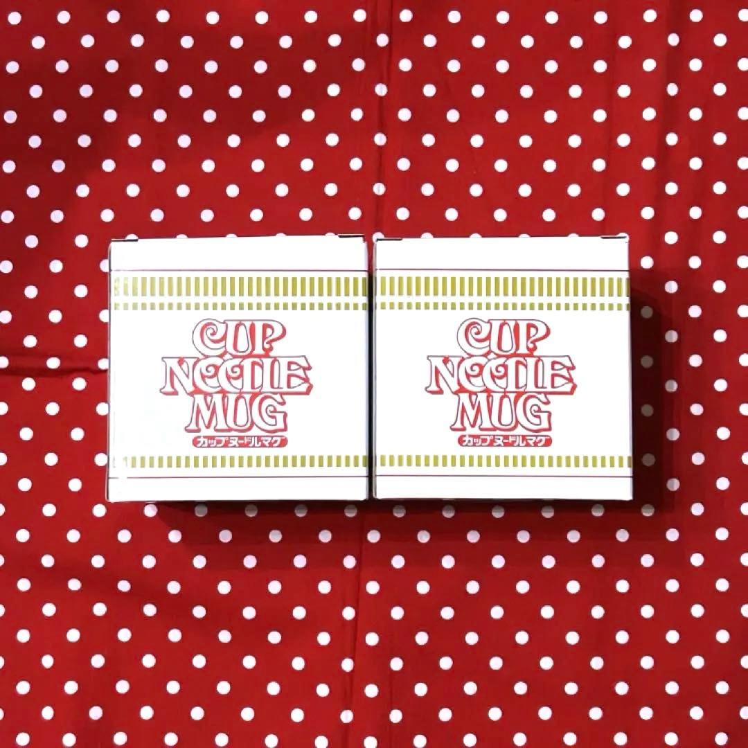 日清食品 カップヌードルマグ ペア(2個) セット ステンレスマグ 新品未開封