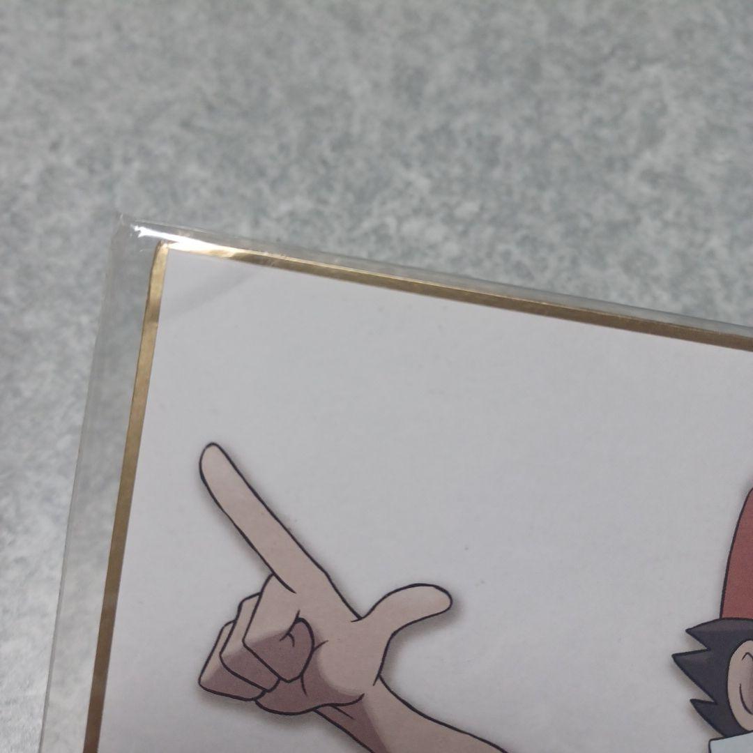 「非売品」ポケモン　ありがひとし色紙　レッド